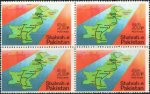 Pakistan Stamps 1974 Shahrah-e-Pakistan Map