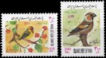 Iran 2001 Stamps Birds Complete Set MNH