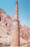 Afghanistan Postcard Jam Minaret Unesco World Heritage
