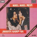 Indian Cd Jhoota Kahin Ka Khel Khel Mein EMI CD