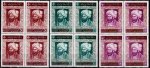 Afghanistan 1964 Stamps Ahmed Shah Baba