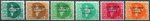 India 1962 Stamps UN Forces In Congo MNH