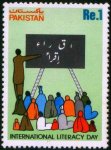 Pakistan Stamps 1986 International Literacy Day