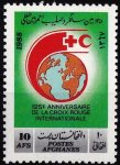 Afghanistan 1988 Stamps Red Cross Red Crescent Red Half Moon MNH