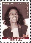 Pakistan Stamps 2013 Men Of Letters Series Jon Elia 1931-2002