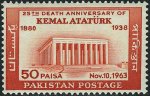 Pakistan Stamps 1963 Death Anniversary of Kemal Ataturk