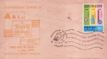 Pakistan Fdc 1974 International System of Weight & Measures
