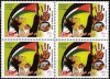 Iran 2009 Stamps Gaza In Blood & Fire MNH