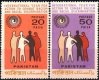 Pakistan Stamps 1971 Combat Racism & Racial Discrimination