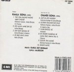 Indian Cd Kaala Sona Chandi Sona EMI CD