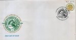 Pakistan Fdc 2003 Council of Scientific & Industrial Research