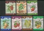 Afghanistan 1984 Stamps Fruits MNH