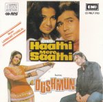 Indian Cd Haathi Mere Saathi Dushman EMI CD