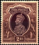 British India KGVI 1946 2 Rupee Stamps MNH