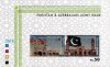 Pakistan Stamps S/Sheet 2018 Joint Issue Azerbaijan Wazir Khan