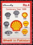 Pakistan Stamps 1999 100 Years of Shell in Pakistan