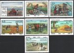 Afghanistan 1984 Stamps Farmer Day