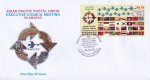Pakistan Fdc 2015 Asia PPacific Postal Withdrawn Stamp