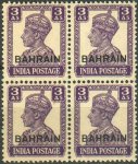 British India Bahrain 1942 KGVI 3 Anna Stamps MNH