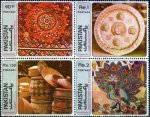 Pakistan Stamps 1979 Handicraft Series Peacock