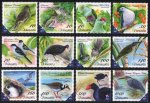 Vanuatu 2012 Stamps Birds MNH