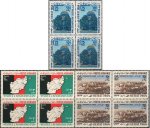 Afghanistan 1964 Stamps Visit Afghanistan Herat Map