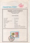 Pakistan Fdc 1992 Brochure Stamp Medicinal Plants Banafsha