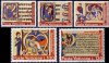 Vatican 1972 Stamps International Book Year MNH