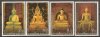 Thailand Stamps Buddha Visakhapuja Day Unesco Heritage