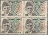 Pakistan Stamps 2011 Definative Issue Quaid e Azam