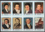 Ajman 1972 Stamps Imperf Music Composer Beethoven MNH