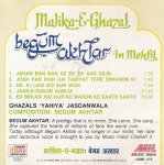 Malika e Ghazal Begum Akhtar Music India CD