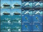 India 2008 Stamps Coast Guard Helicopter Ship Aircraft