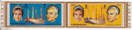 Ajman 1972 Stamps Coronation Of Reza Shah & Farah Pehlvi MNH