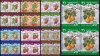 Afghanistan 1984 Stamps World Food Day FAO Fruits MNH