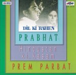 Indian Cd Dil Ki Rahen Prabhat Hindustan Ki Qasam Prem P EMI CD