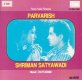 Indian Cd Parvarish Shriman Satyawadi EMI CD