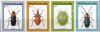 Pakistan Stamps 1985 Insects Unissued
