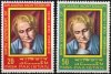 Pakistan Stamps 1970 Dr. Maria Montessori