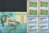 Benin 1999 S/Sheet & Stamps Snakes