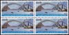 Pakistan Stamps 2012 Ayub Bridge Dolphins