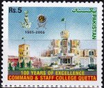 Pakistan Stamps 2005 Command & Staff College Quetta