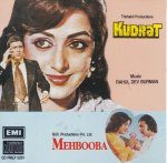 Indian Cd Kudrat Mehbooba EMI CD