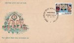 India 1977 Fdc World Environment Day