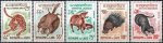Laos 1965 Stamps Sc # C47-C51 Wildlife Animals MNH