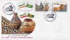 Iran 2002 Joint Issue Fdc Brazil Pots