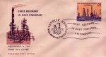 Pakistan Fdc 1969 First Oil Refinery Chittagong East Pakistan