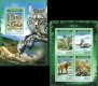 Mozambique 2014 Stamps Wild Cat Lynx