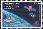 Pakistan Stamps 2019 Pakistan First Remote Sesnsing Satellites M
