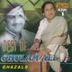 Best Of Ghulam Ali Vol 01 TL Cd Superb Recording